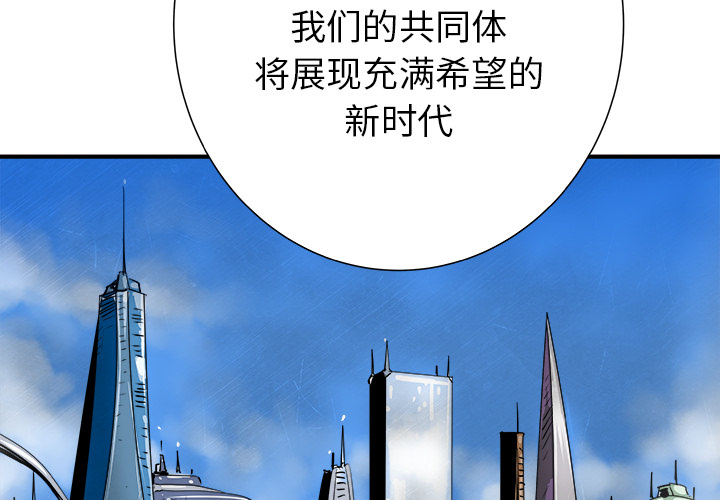 第27话1