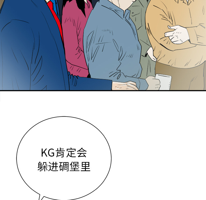 第27话107