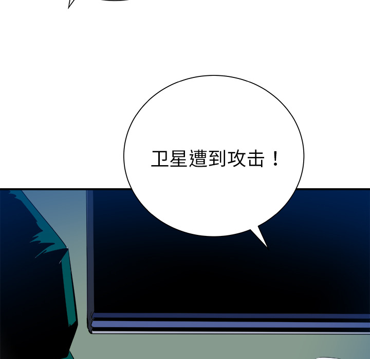 第27话108
