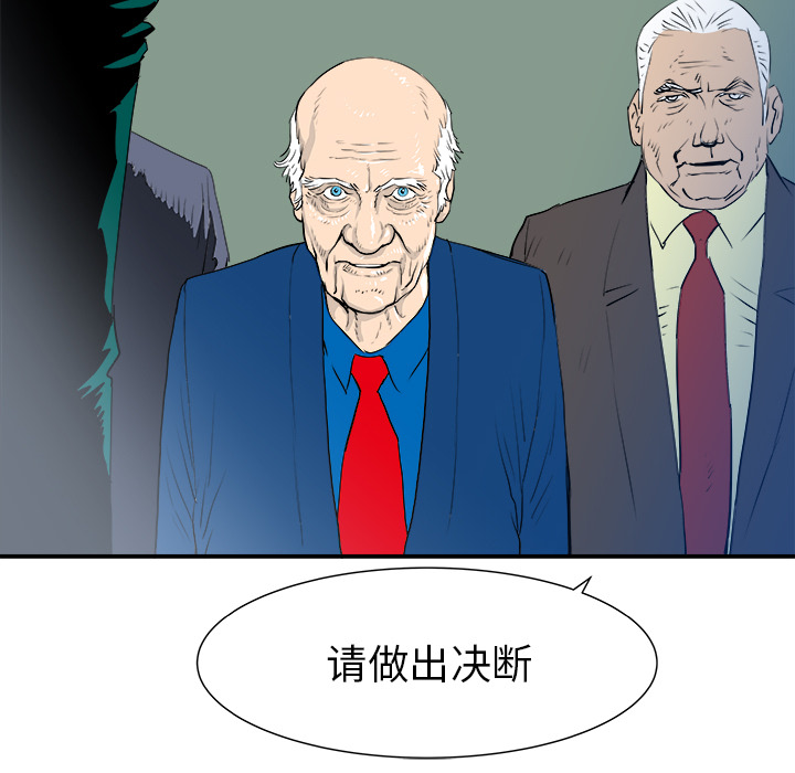 第27话109