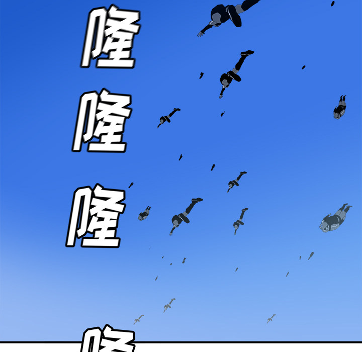 第27话118