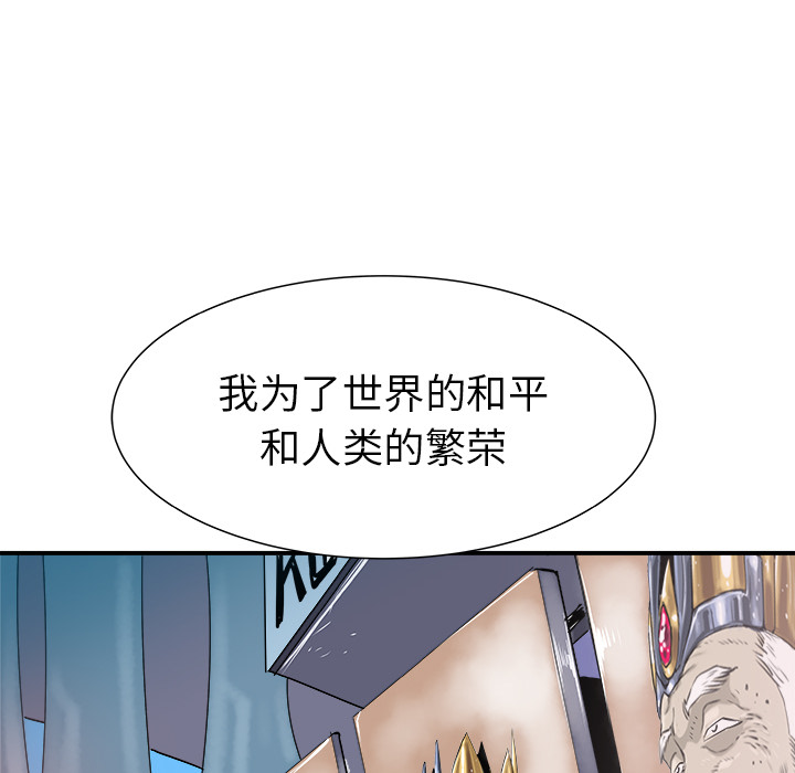 第27话12