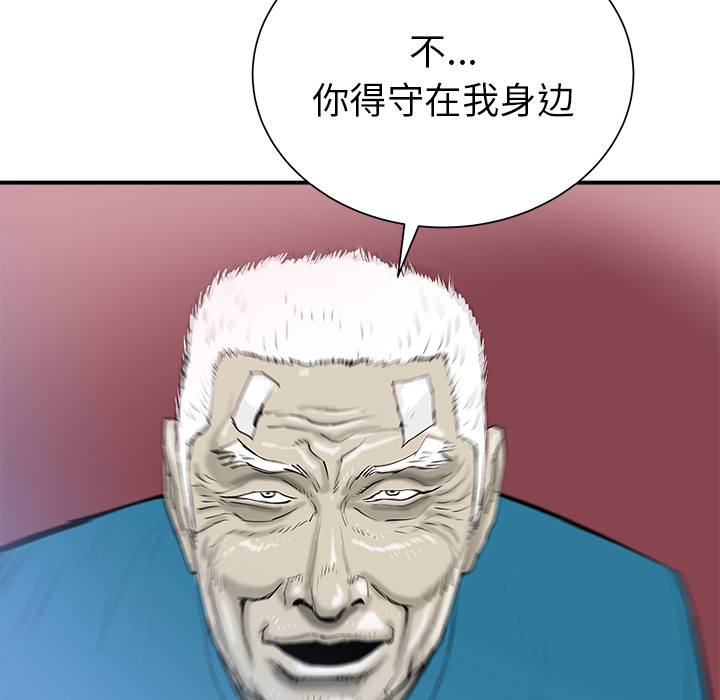 第27话127