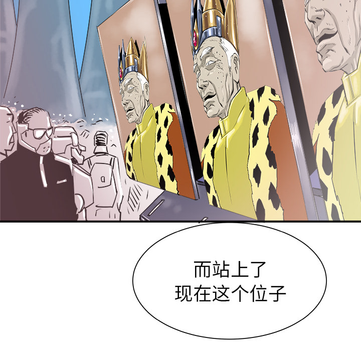 第27话13