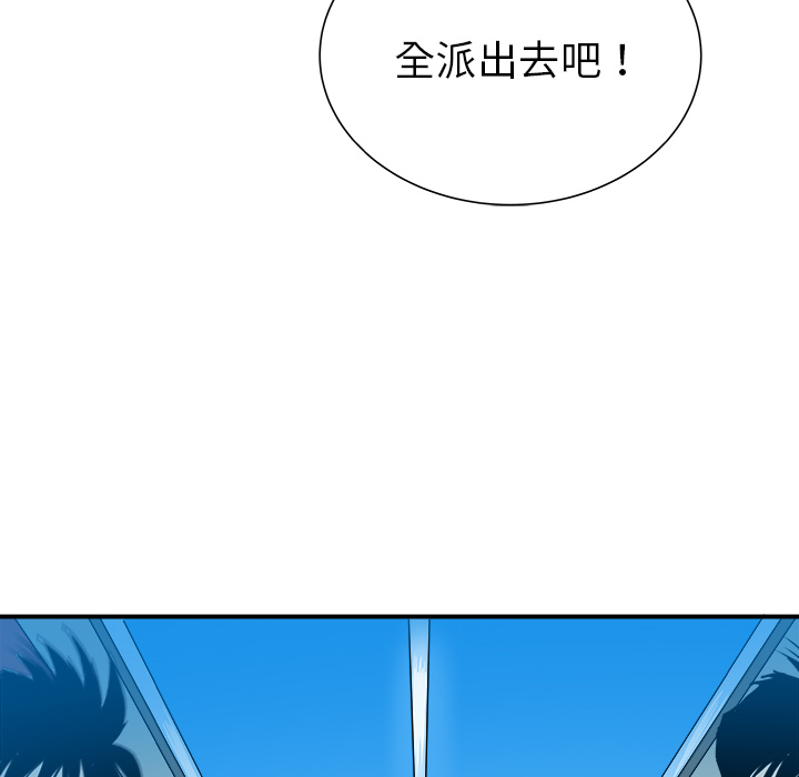 第27话130