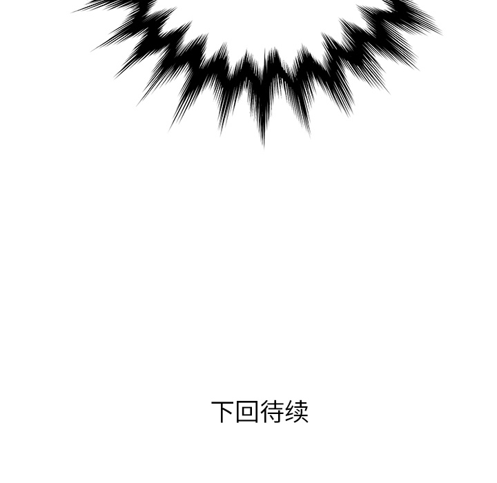 第27话135