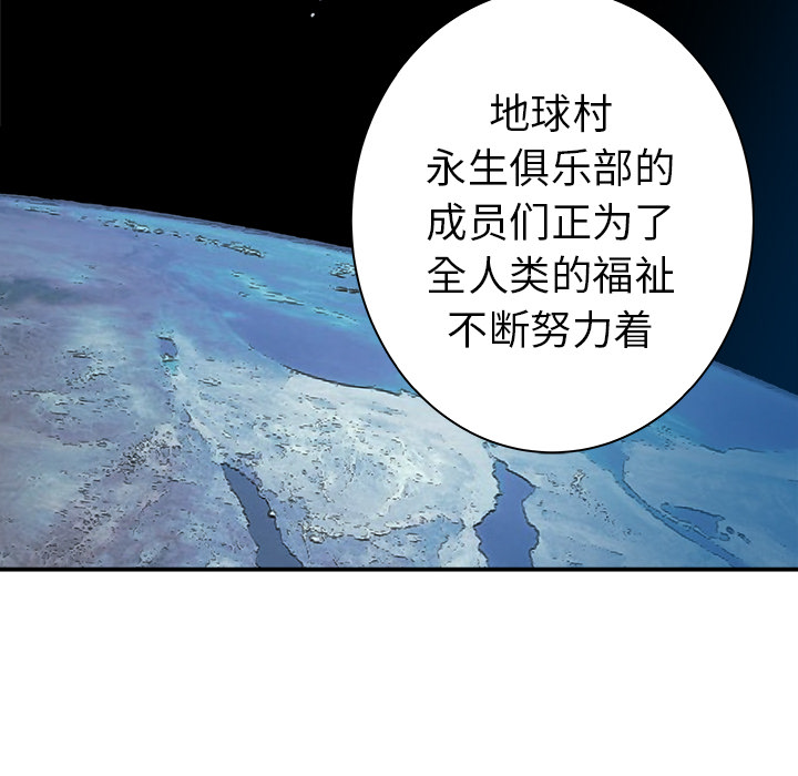 第27话15