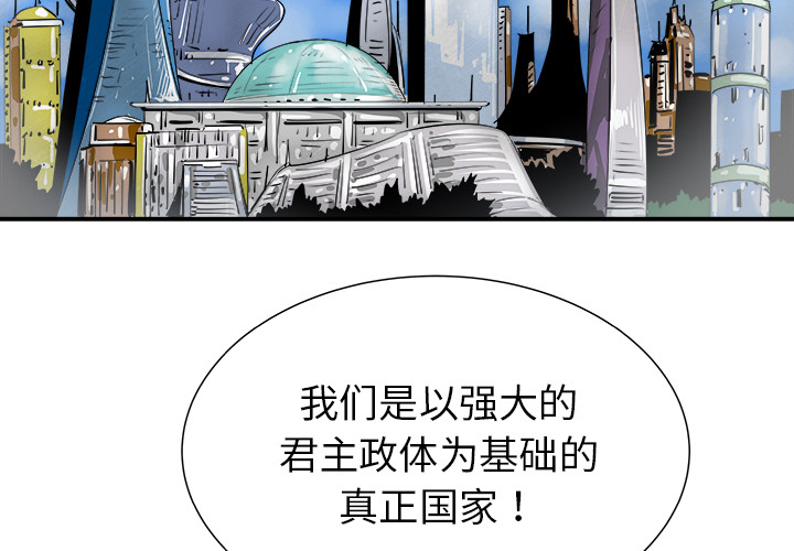 第27话2