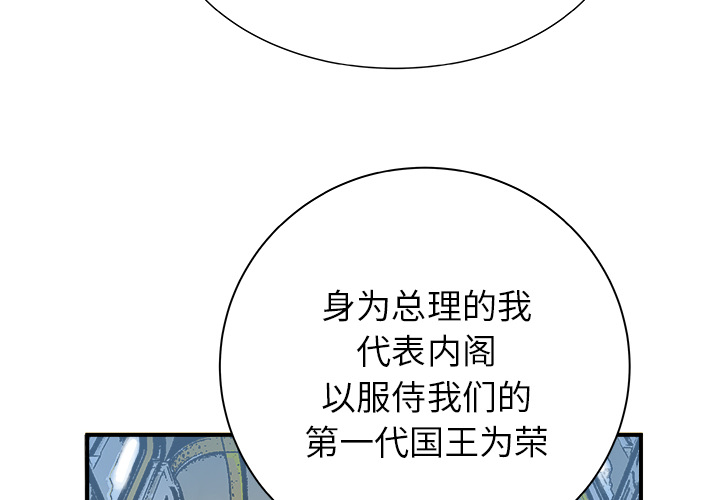 第27话3