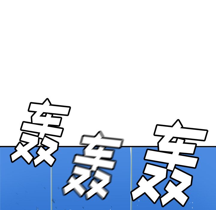 第27话38