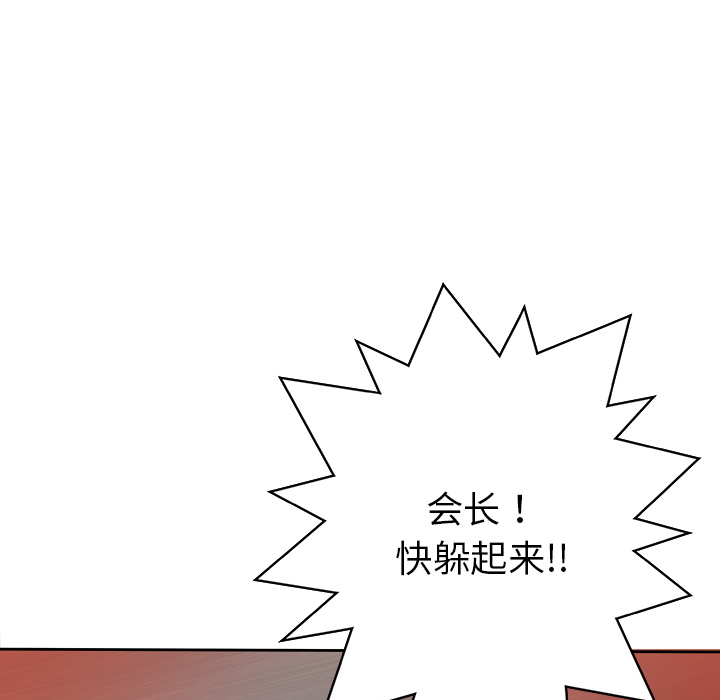 第27话42