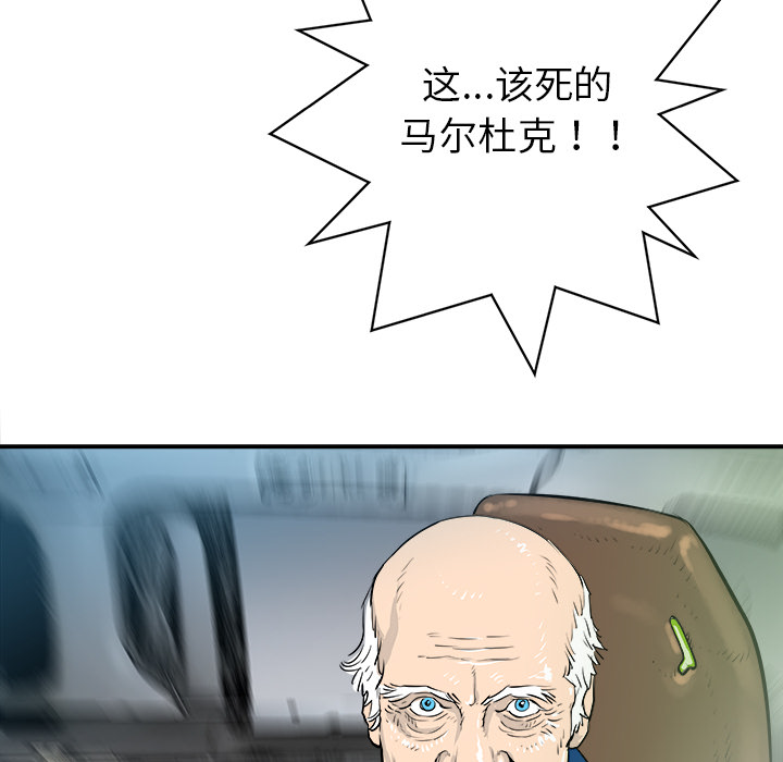 第27话46