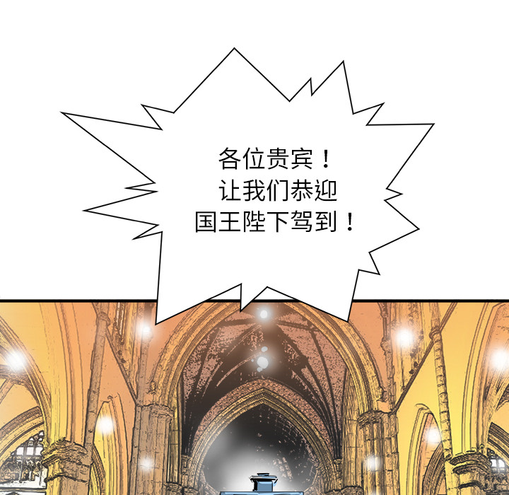 第27话5
