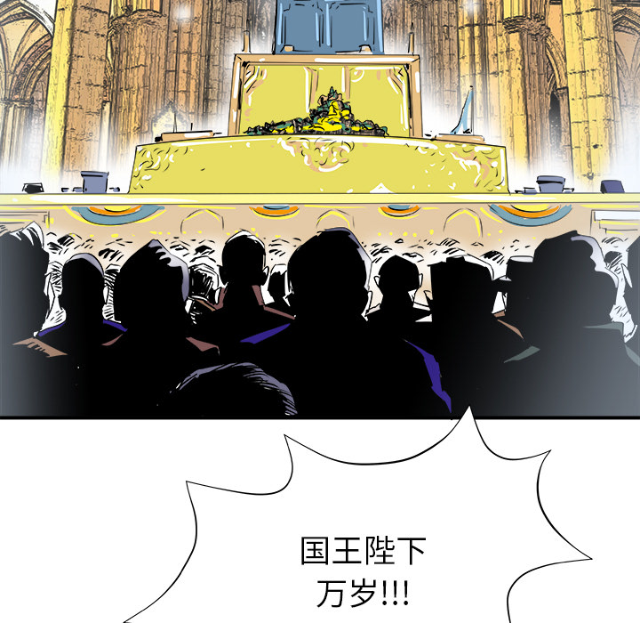 第27话6