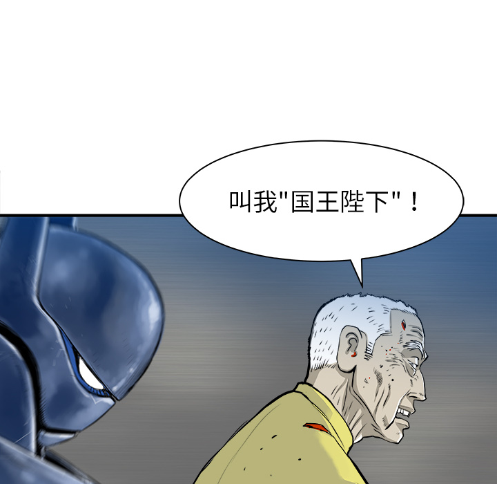 第27话88