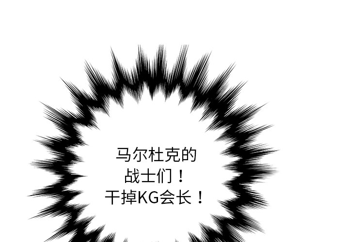 第28话0