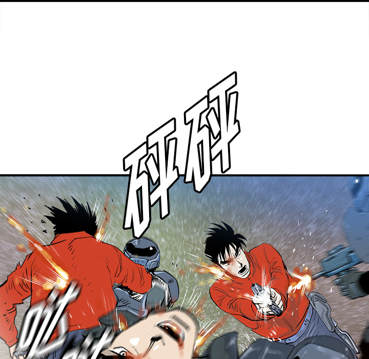 第28话10