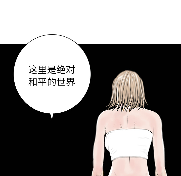 第28话104