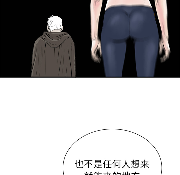 第28话105