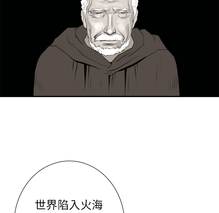 第28话114