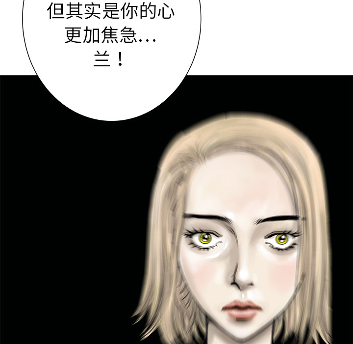 第28话115