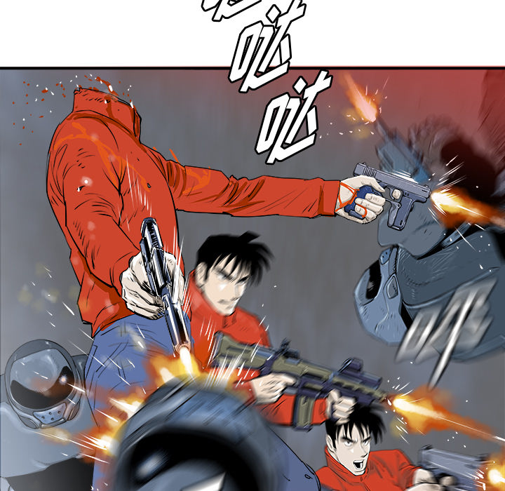 第28话12