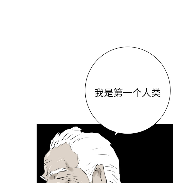 第28话122