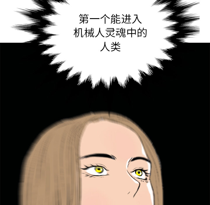 第28话124