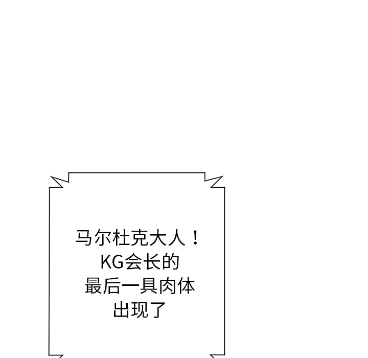 第28话126