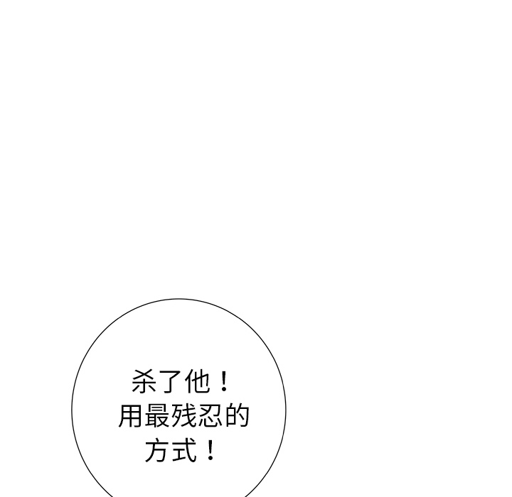 第28话130