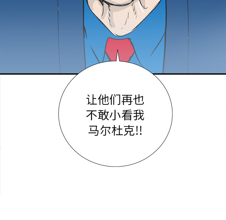 第28话132