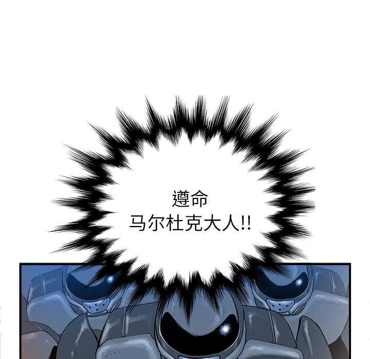 第28话133