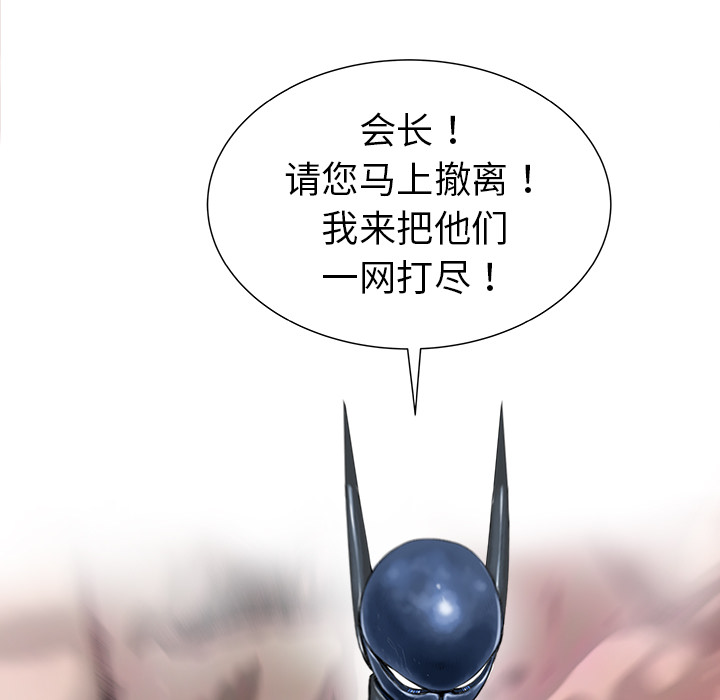 第28话135