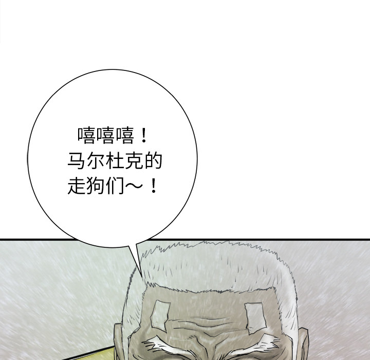 第28话137