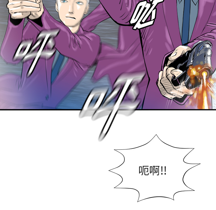 第28话17