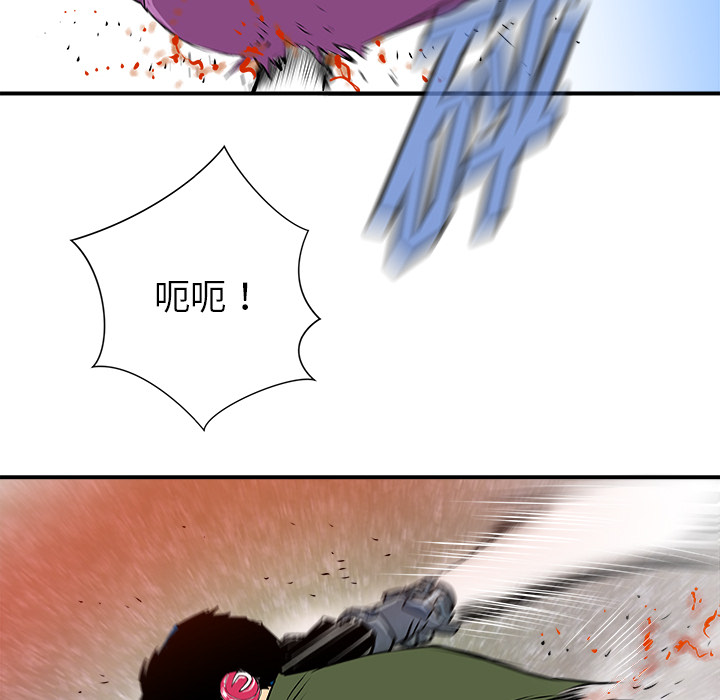 第28话19