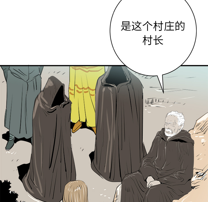 第28话30