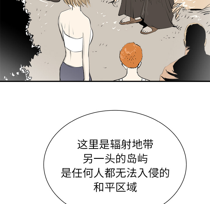 第28话31