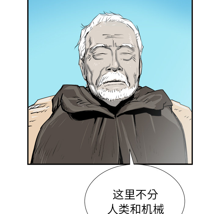 第28话34
