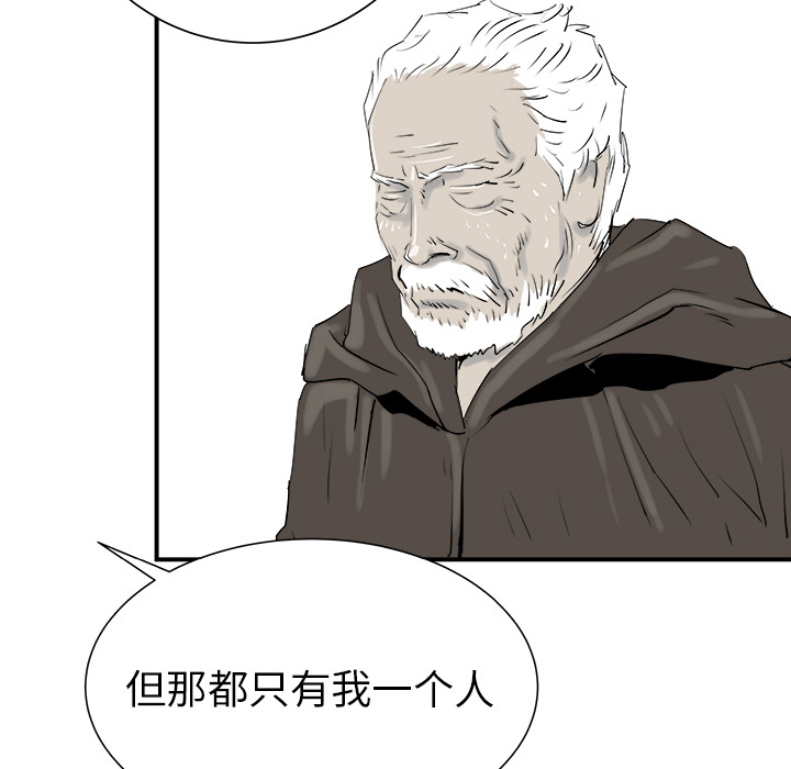 第28话40