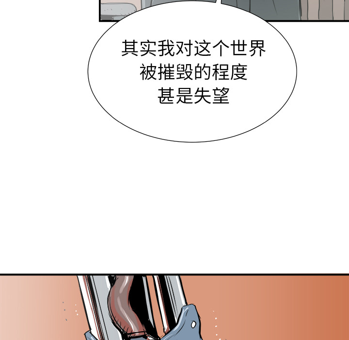 第28话63