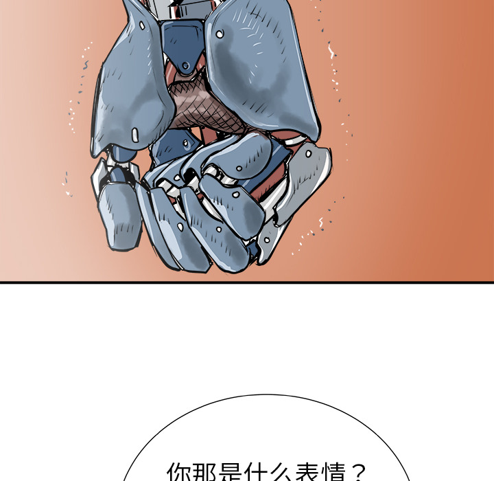 第28话64