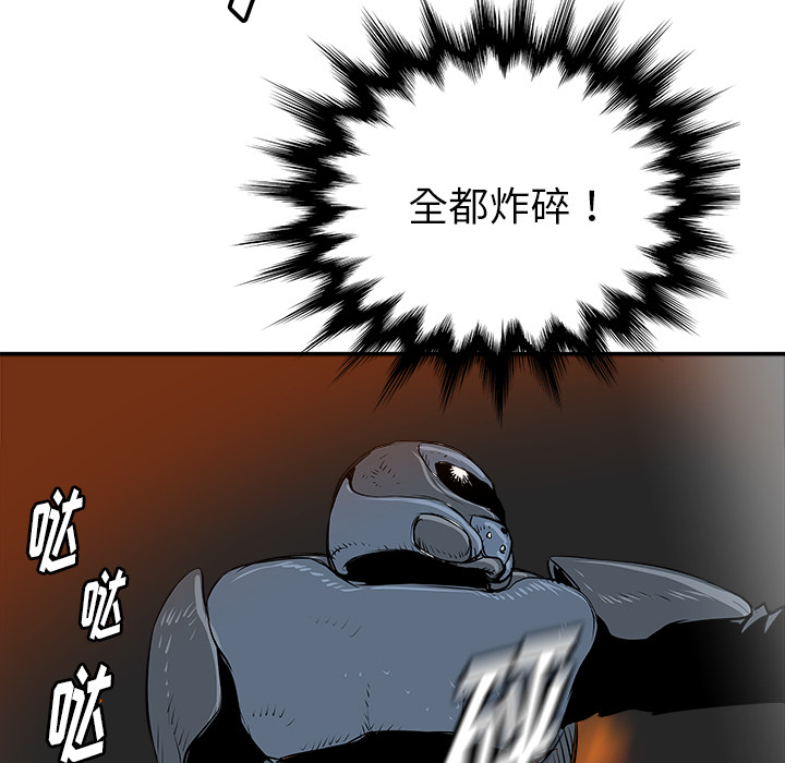 第28话72