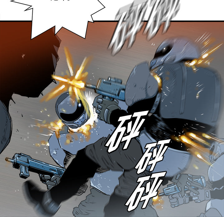 第28话9
