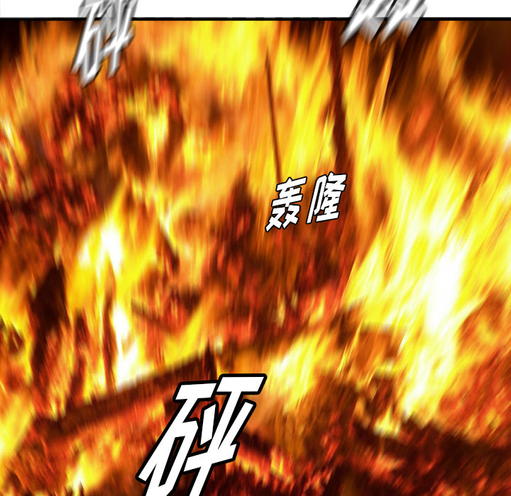 第28话97