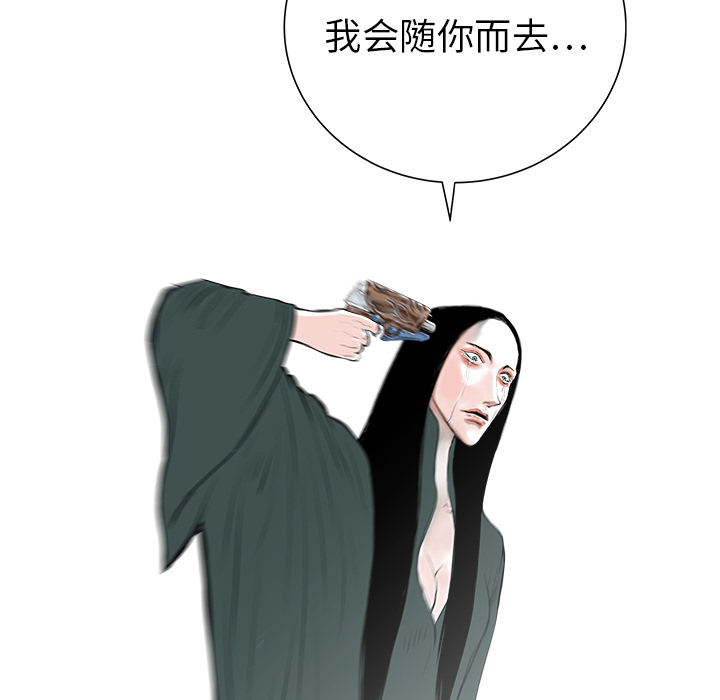 第29话100