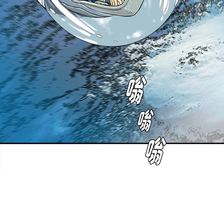 第29话110