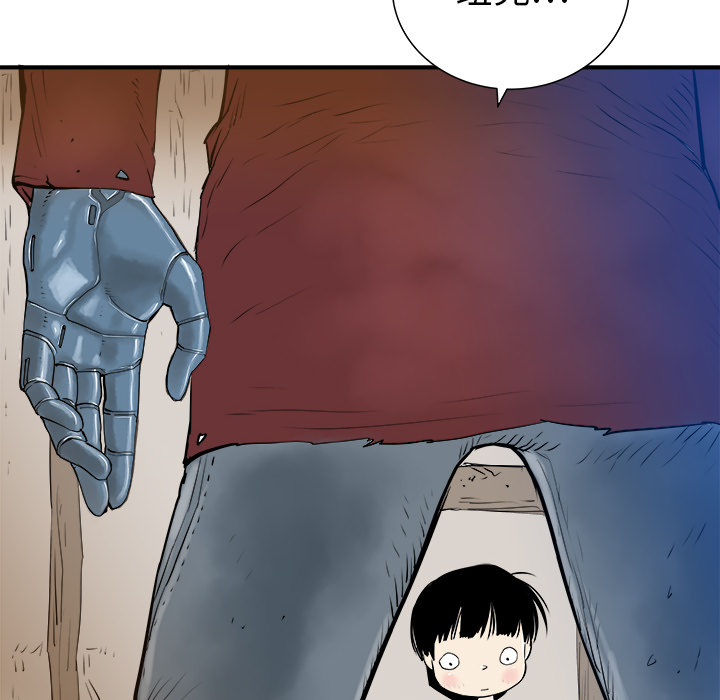 第29话133