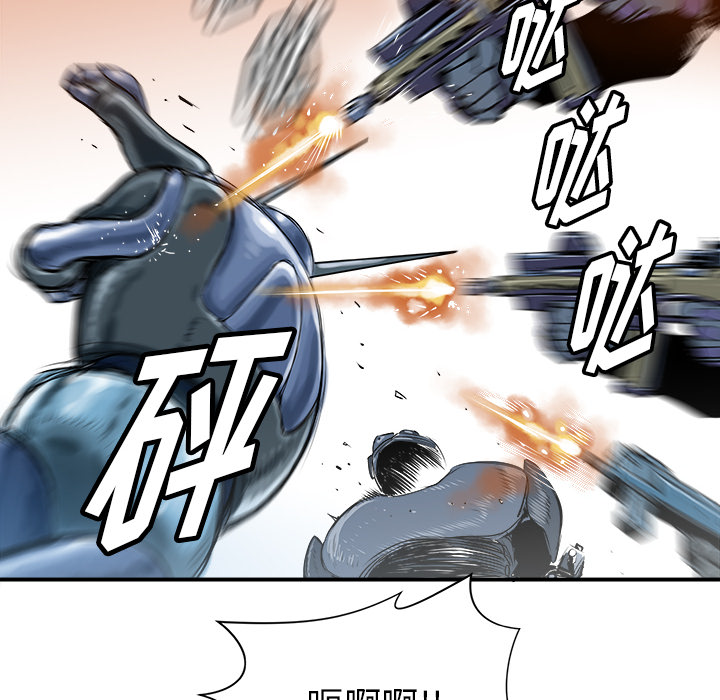 第29话23