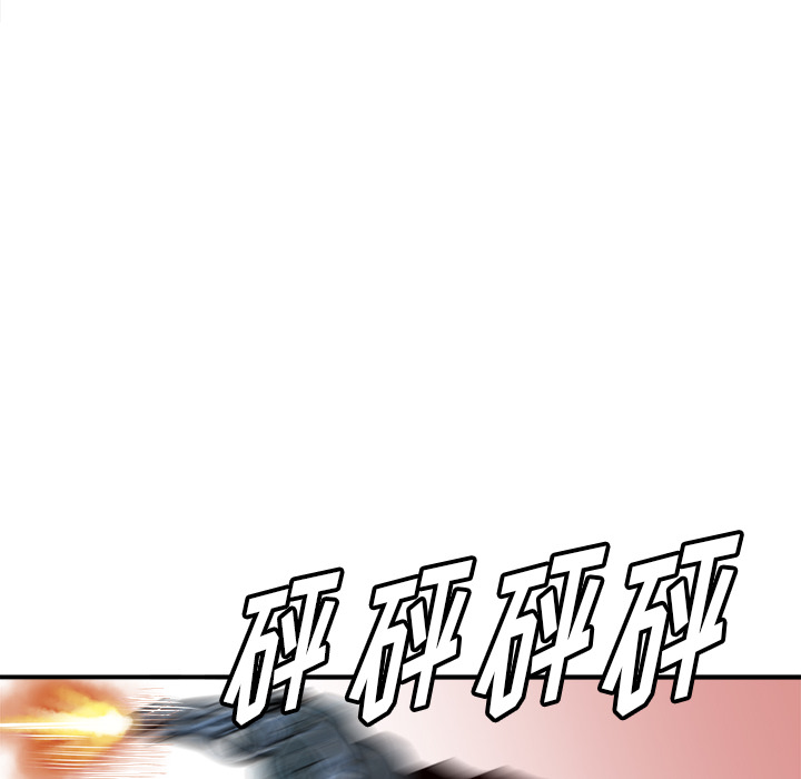 第29话27